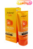 آردن کرم ضد آفتاب SPF30 مناسب انواع پوست با خاصیت ضد لک رنگی (بژ روشن)